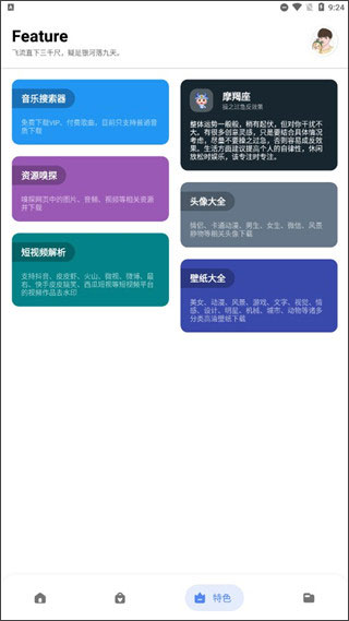 202203230932081712.jpg