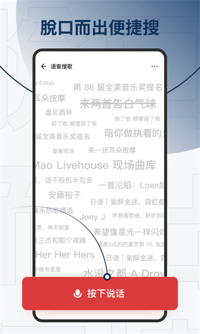 22154706tkjd.png