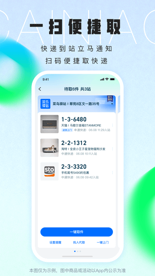 202210191414167334.png