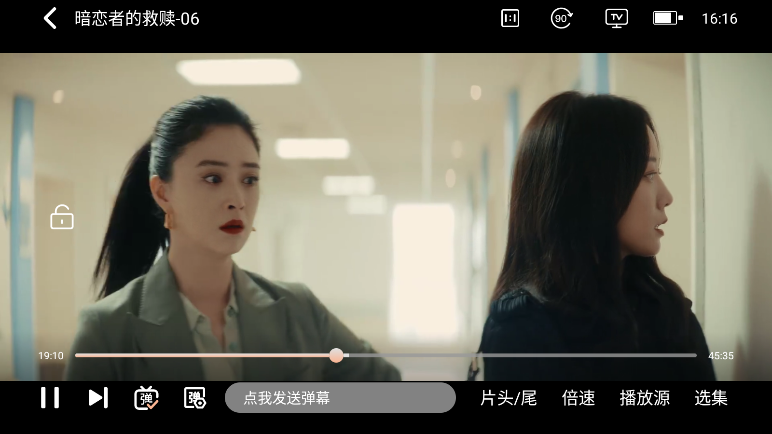 ScreenShot_2026-01-28_161625_499.png