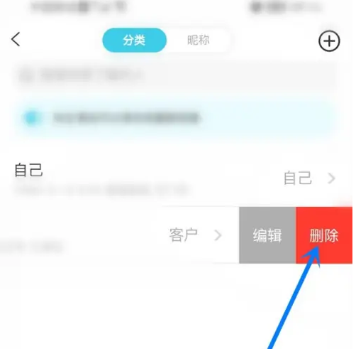 测测星盘