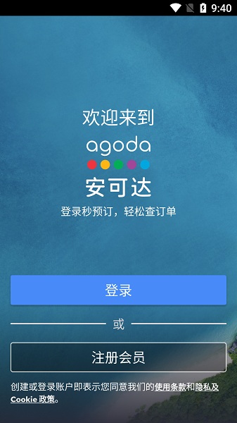 2021102994326986080.jpg