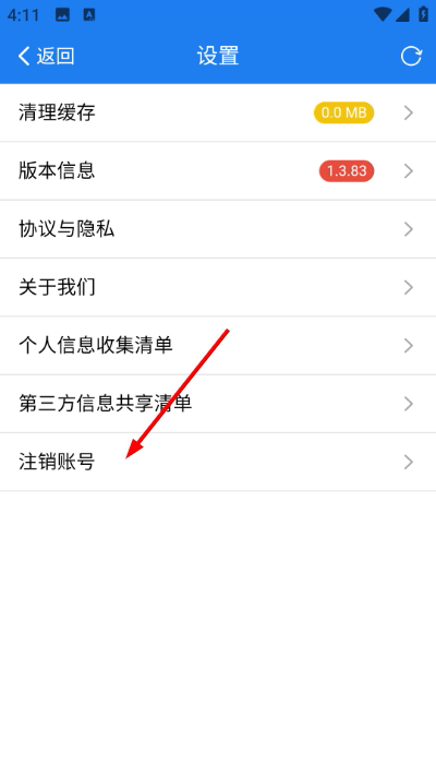 1776672809196146.jpg Screenshot_20260420-161145.jpg