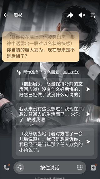 美团wow