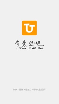 有意思吧安卓版 v2.1