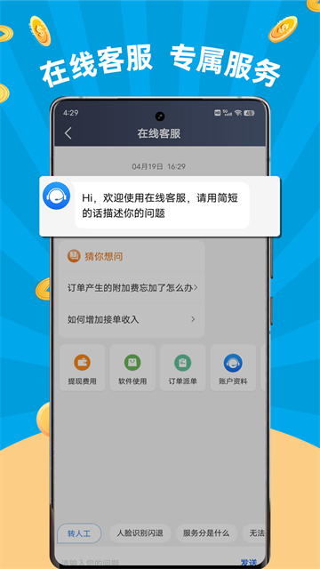 96f14d3f03d33f697cd754bb99e9a787.png