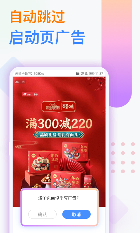 f30aebc02651473ddca7b4c4a899c986.png