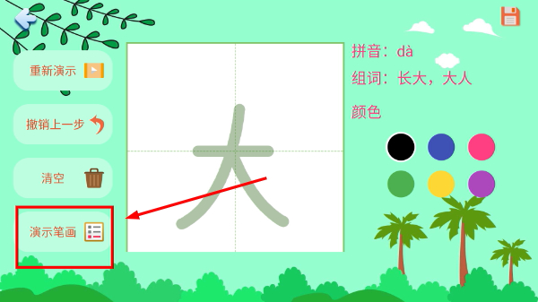 1776995968393388.png Screenshot_20260424-095414.png