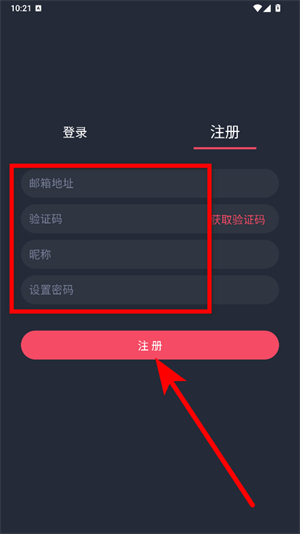 泰萌主