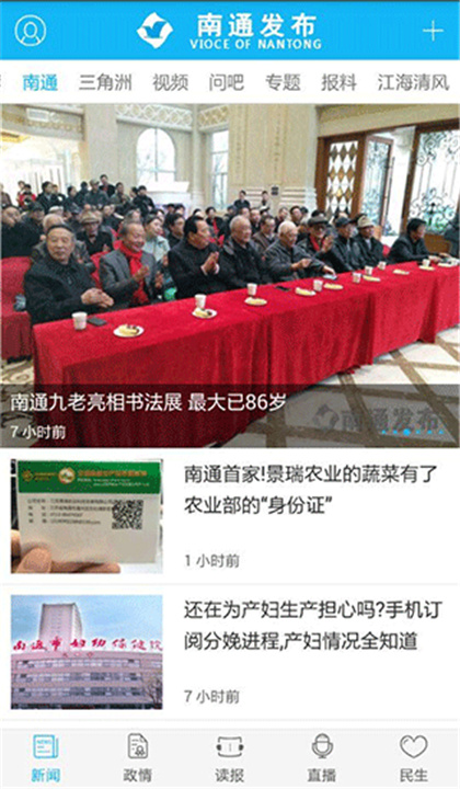 29090733yiwp.jpg