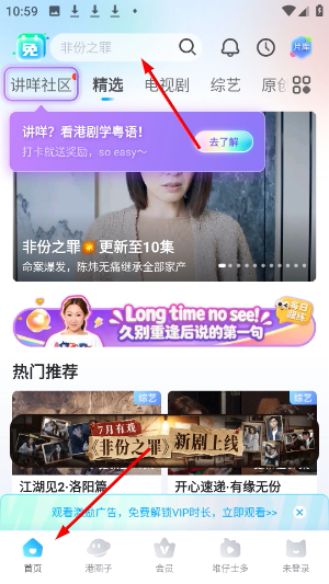 埋堆堆