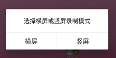 拍大师安卓版