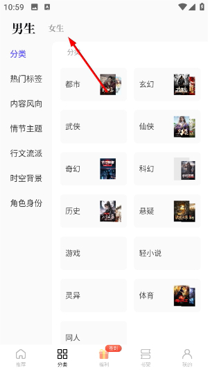 书路阅读最新版下载