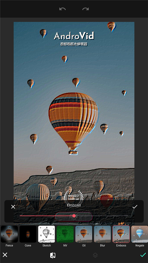 androvid pro