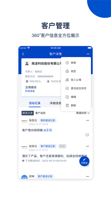 afac92a904e870f5ed12ded235a07589.png