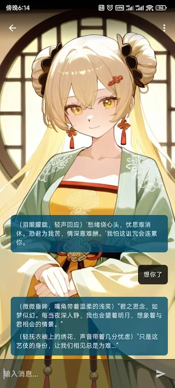 10152521nrxp.png