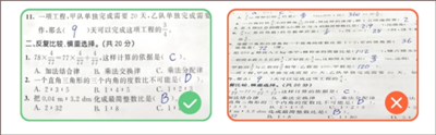 小猿AIA官方版免费下载
