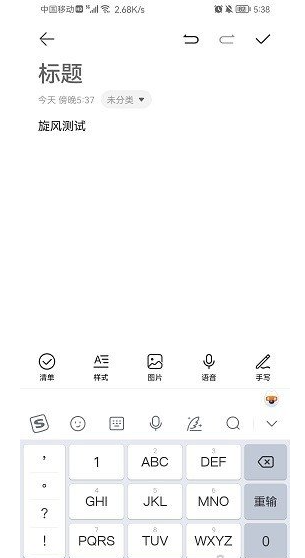 faf558ad-f49e-4df0-bf60-f3c7a4280d97.png