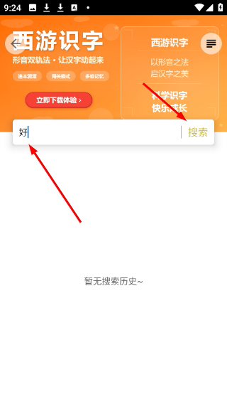 1776994320193700.png Screenshot_20260424-092456.png