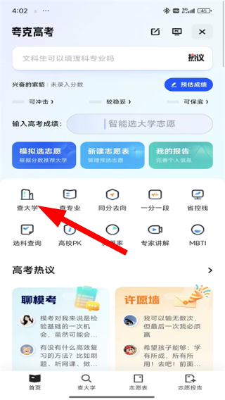 微信图片_20260421160327_109_2.jpg