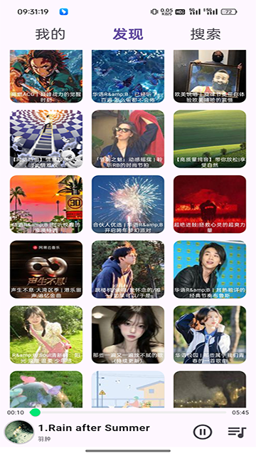 328fd7122db7f1d09c40f8db8d9a9ef7.png