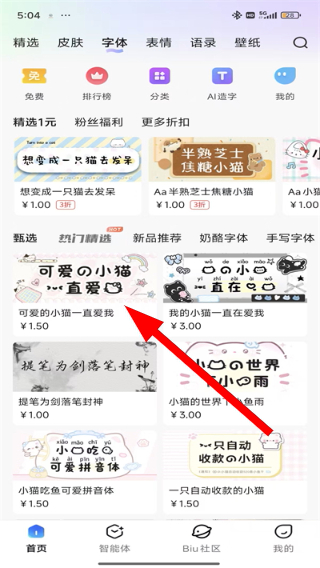 微信图片_20260423170504_232_2.jpg