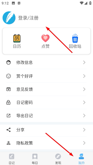 Screenshot_20260422-091217.png