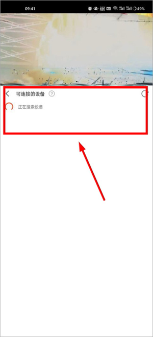 剧多多app官方下载免费版