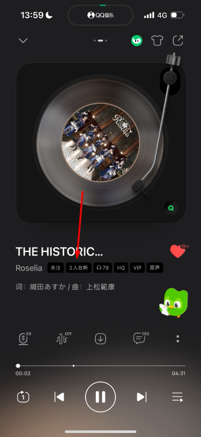 微信图片_20260422135927_216_18.jpg