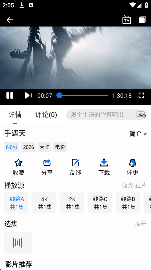 3499c70e-85ae-4bd2-aafd-23808a70c14f.png