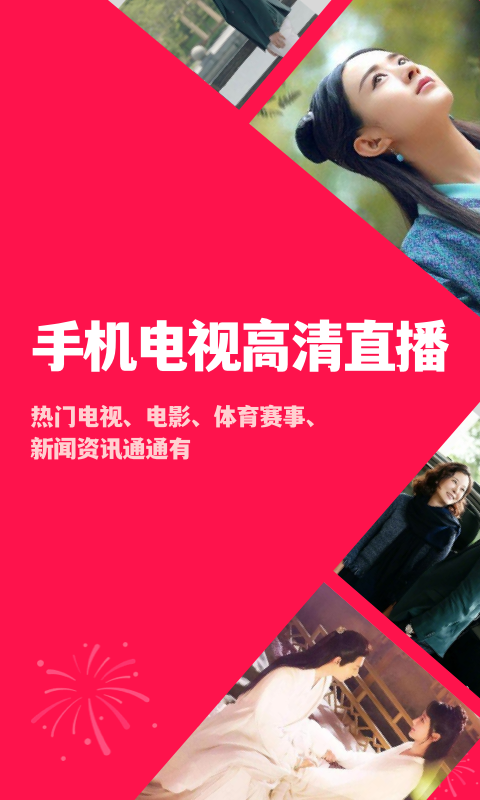 img_localize_a272839bfd43f3a3c30c893febe0acac_480x800.png