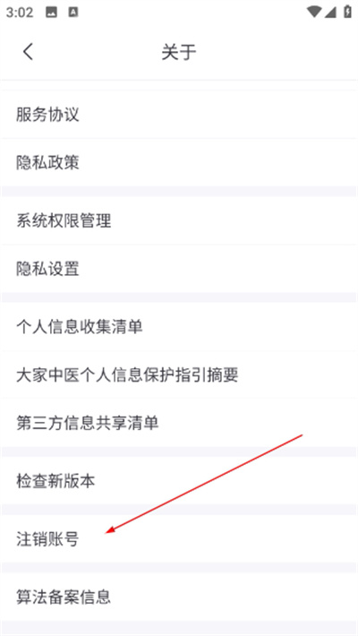 Screenshot_20260422-150245.jpg