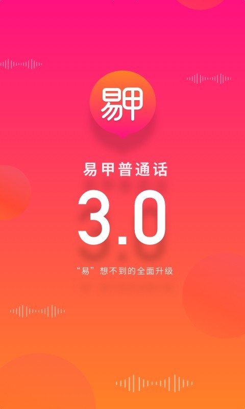 img_localize_6daf68d1c49f4784b138f9b30af242db_480x800.png