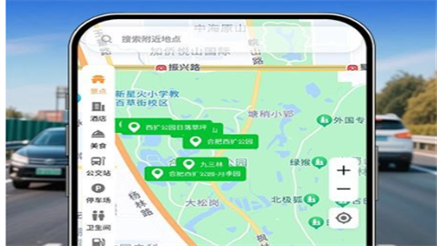 轻松旅行地图