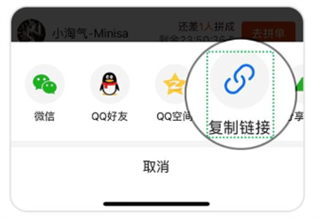 种草生活