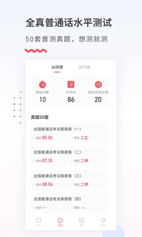 img_localize_3a3f5bb77722b10192984c757cea065f_480x800.png