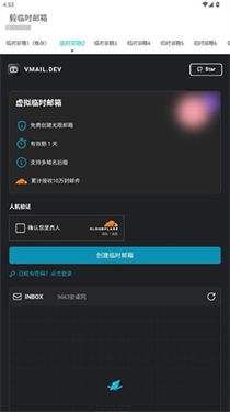 14163038l2dj.png
