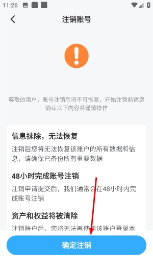 蜗牛阅读
