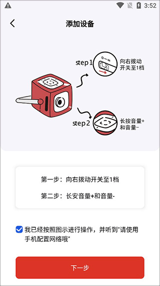 织梦月球