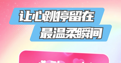 巷语