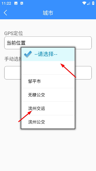 1776223996540490.png Screenshot_20260415-112224.png