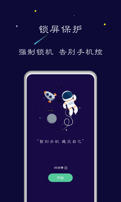 c2500ba67e7f5c16370061d6bf79138e.png