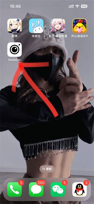 2024072416583216.jpg