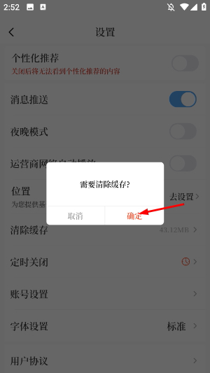 珠峰云