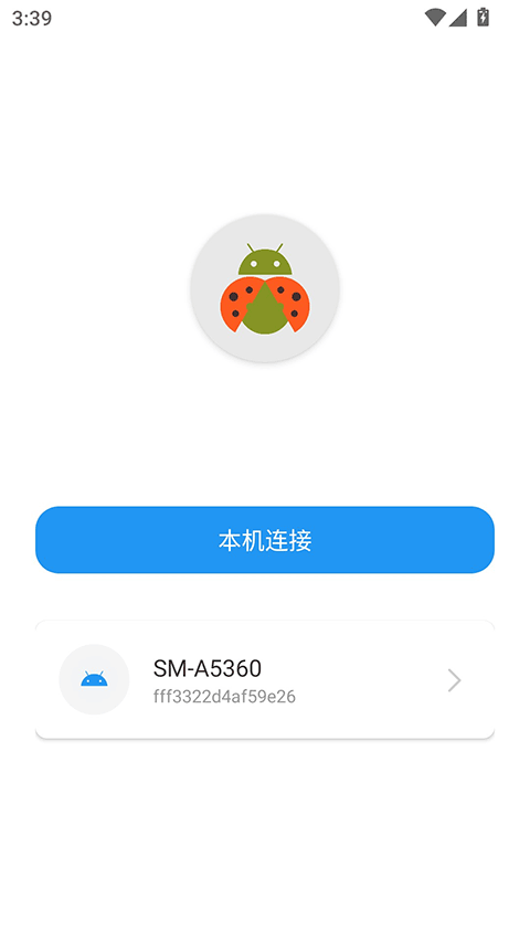 ab2dff77d7a36fea1278f2615cb1bc48.png