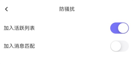 文撩