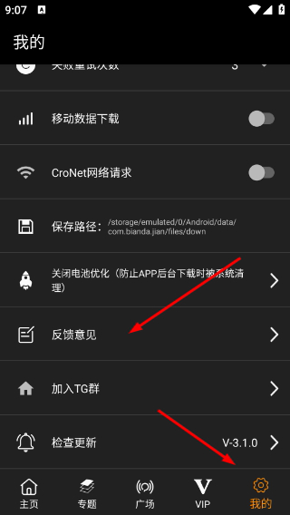 1776647961228002.png Screenshot_20260420-090752.png