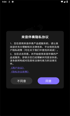 2025930982219310.png