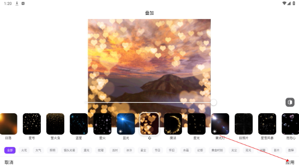 faceapp官网版下载