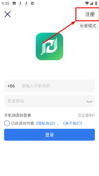 1776994855779314.png Screenshot_20260424-093528.png